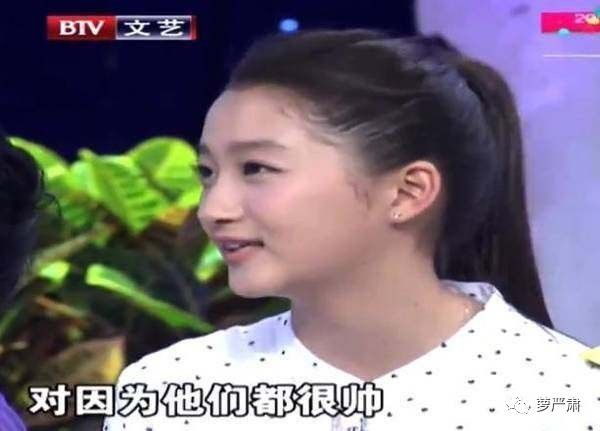 鹿晗和关晓彤官宣恋情了吗,现在鹿晗和关晓彤还是情侣关系吗