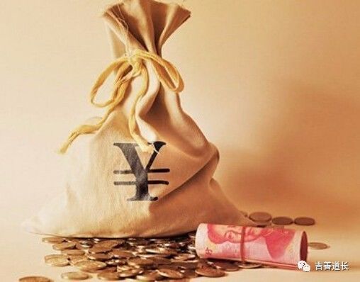 财运漏财破财？如何预防破财及增加自己的财运？