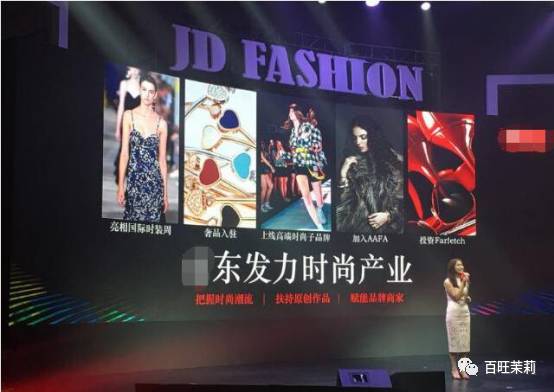 京东老板娘视频,京东老板娘全部照片