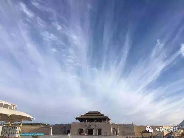 东联动漫城旅游攻略,东联影视动漫城旅游攻略