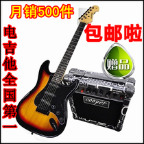 细数那些被代言的“国内精工大厂”吉他,看完后震惊了