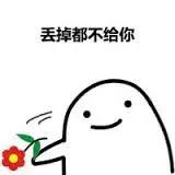 男生如何给自己起个名字,男生怎么给自己起个艺名