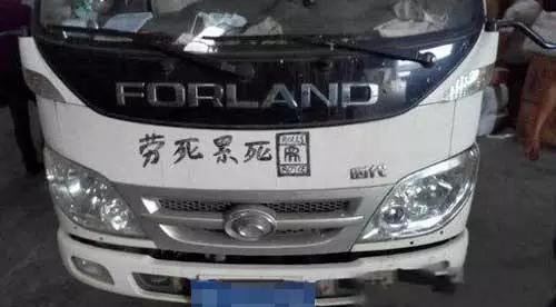 怎么识别朋友圈骗局,如何辨别朋友圈里骗子