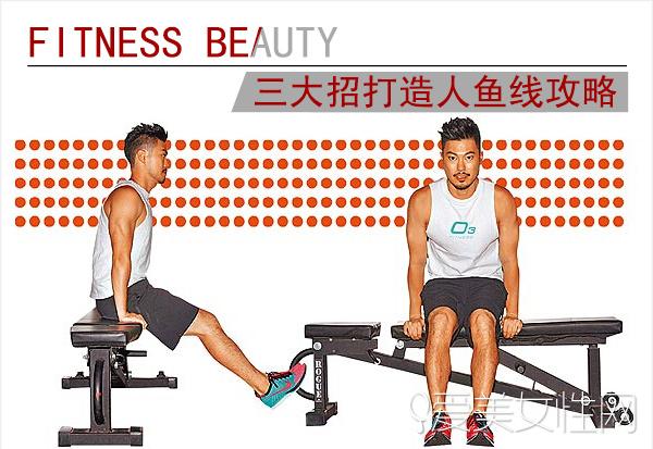 人鱼线的pdd撩妹,撩妹专用人鱼线