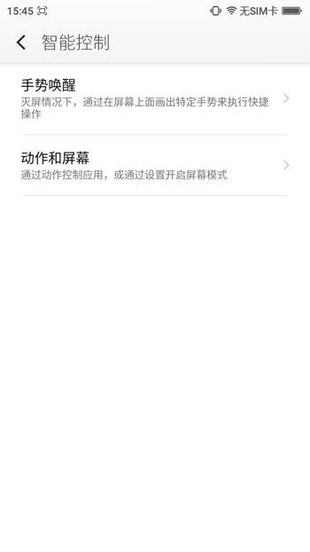 360手机f4有几个版本,360手机f4拍照神器