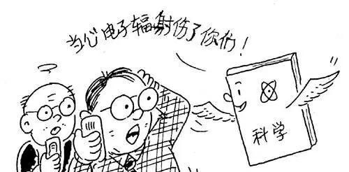 手机使用注意事项和禁忌,手机使用十大注意事项