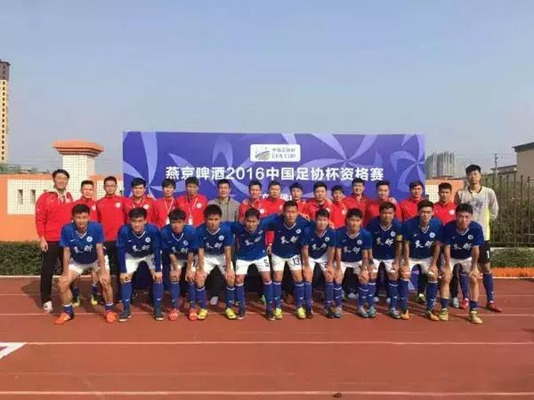 吴川足球开幕式直播,最新吴川足球视频直播