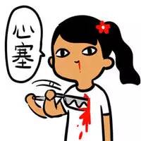 没有辣锅的火锅是没有灵魂的,没有麻辣火锅怎么吃