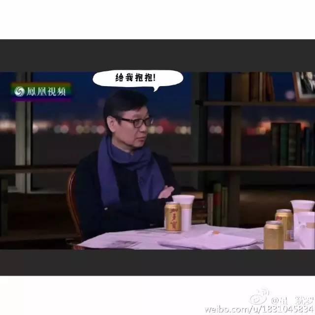 窦文涛40岁左右的照片,窦文涛喝酒的故事