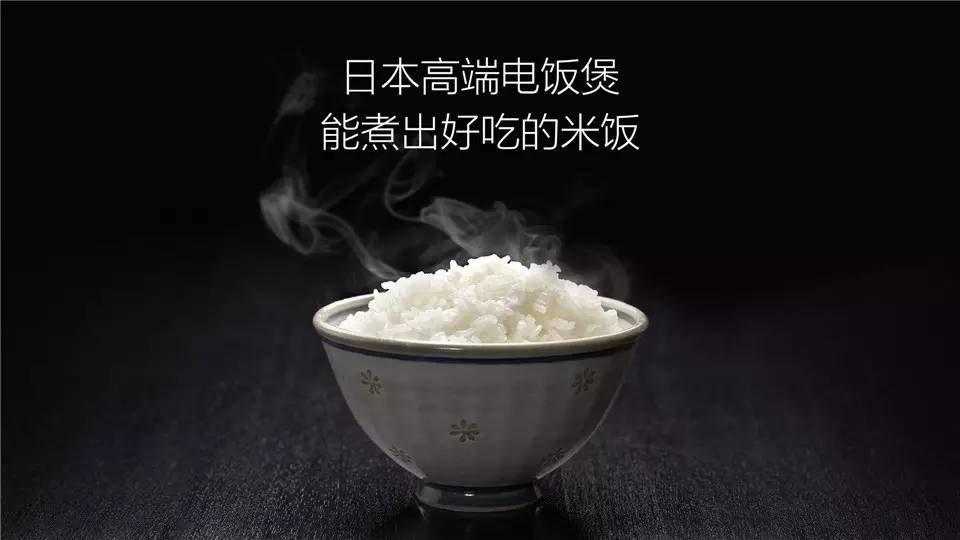 小米哪款电饭煲比较日货,小米电饭煲399值不值得买