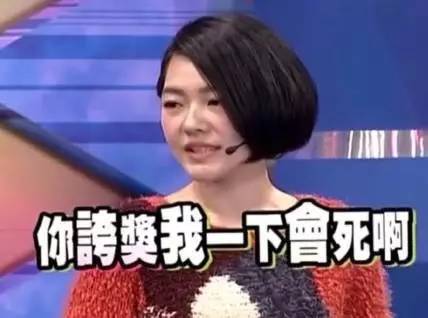 轻*女熟**的抗衰老计划，听知心男医生给你讲讲