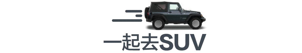奔腾suvx80,奔腾普通版x80suv模型车