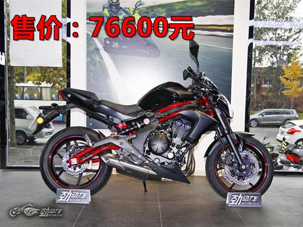 小资生活1987,川崎er6n