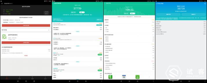 yogatab3pro,yogatab3pro投影平板