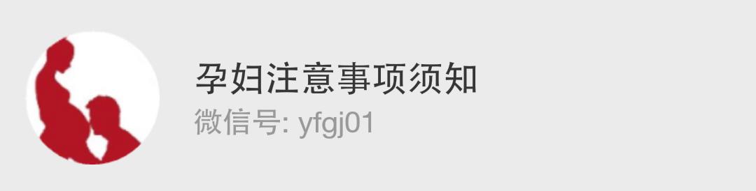 产后不要过早使用束腹带,产后用腹带好处