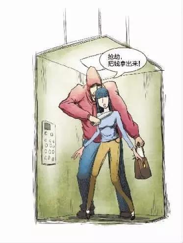 大街上被陌生人拉拽怎么办,遇到陌生人强行拉拽