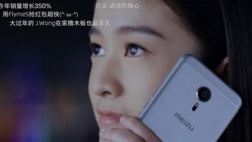 11区小伙伴教做人，这些才叫纯种的二次元广告！