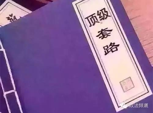 几十万、几百万随便赚!长沙这家投资交易平台这么牛?