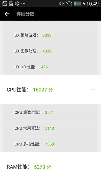 金立天鉴W909翻盖手机,金立天鉴w990s报价