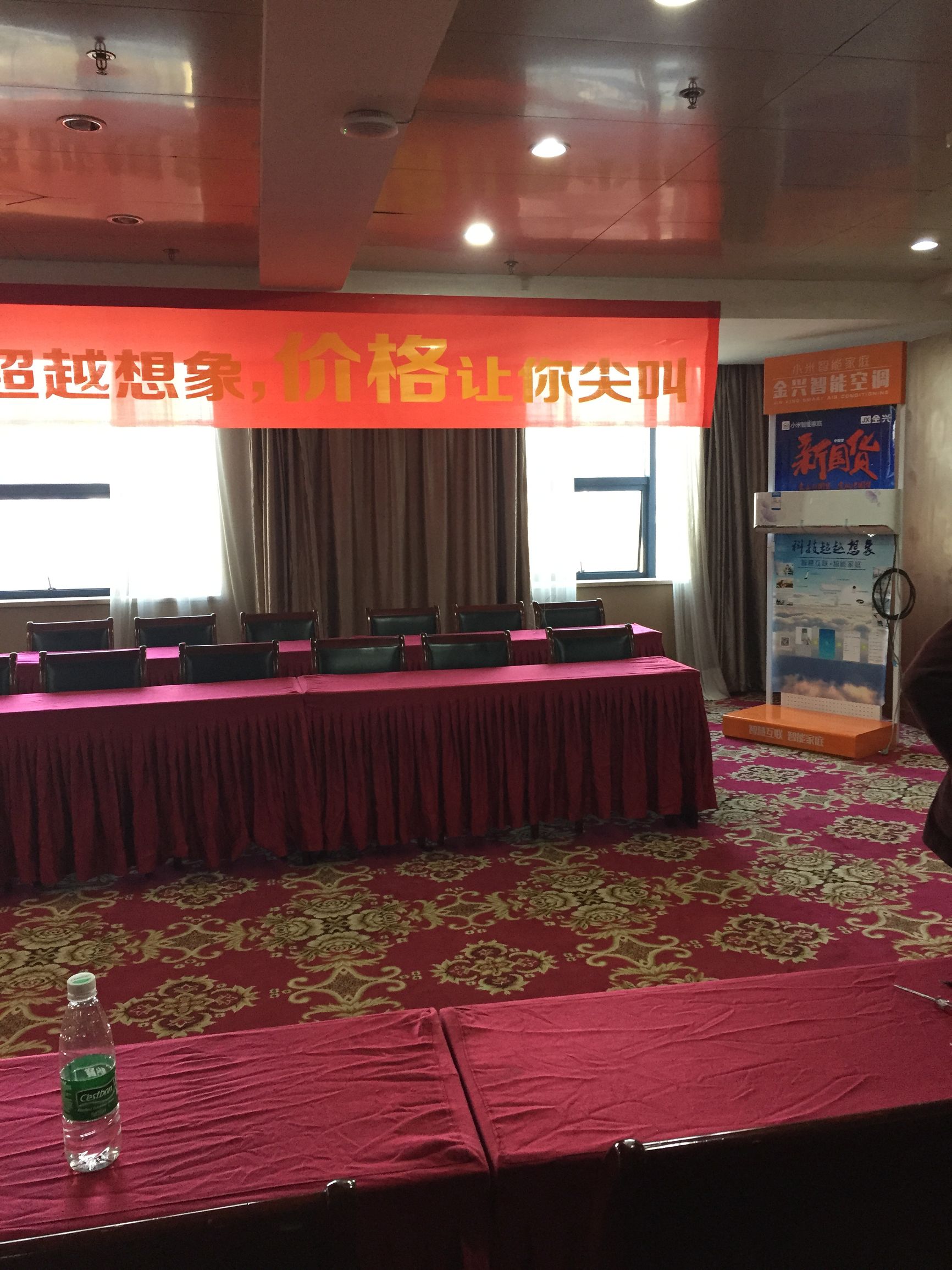 小米空调美的空调,美的小米空调