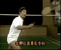 一支球拍搞定挥拍,一支球拍拉两个磅数