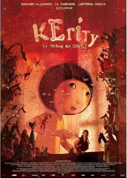 适合陪孩子一块看的动画电影,5部亲子必看的动画电影推荐