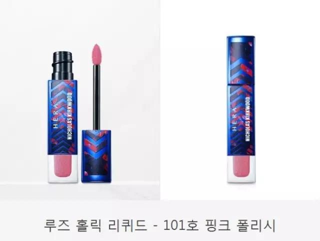 2021hera黑金气垫限定,hera气垫限量款