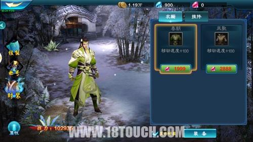 三剑豪2攻略,三剑豪2手游攻略