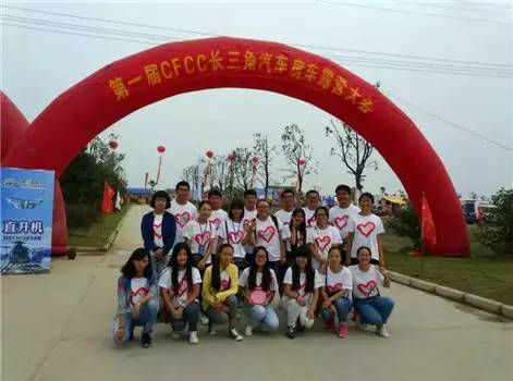 兰大南通基地怎么样,兰大南通