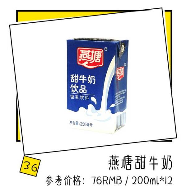 好吃到停不下来的淘宝爆款零食,淘宝好吃零食排行榜