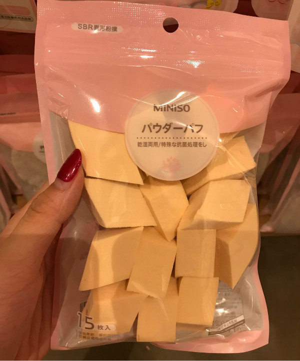 山寨大户名创优品,山寨之最名创优品