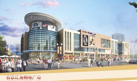 临沂有哪些大型综合性购物广场？请看这里！