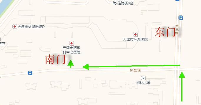 劳驾！环湖医院怎么走？