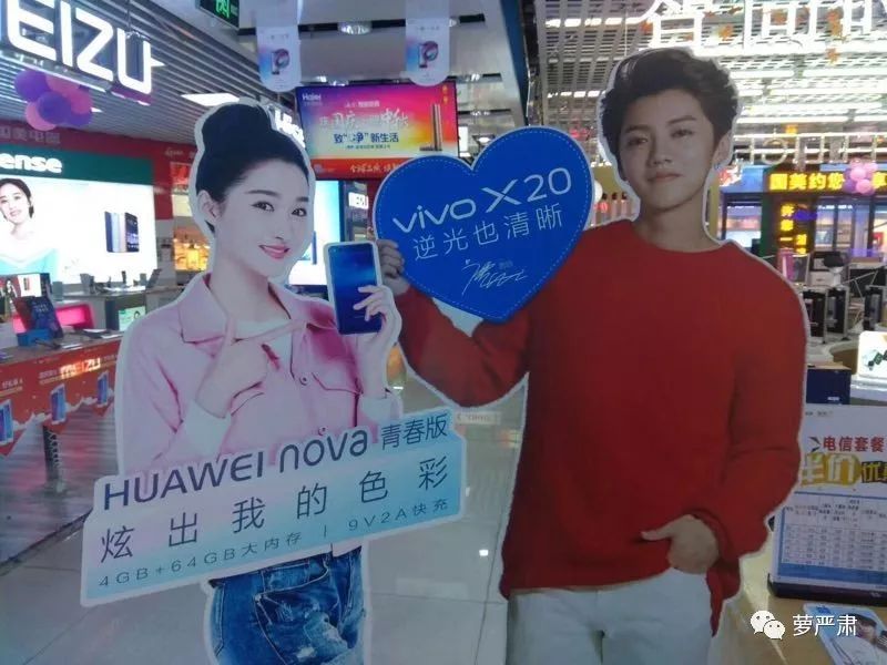 鹿晗和关晓彤官宣恋情了吗,现在鹿晗和关晓彤还是情侣关系吗