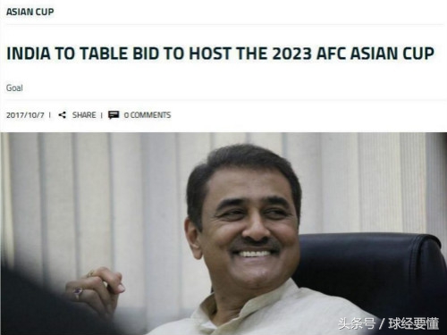 印度足球开挂集锦,印度足球进入过世界杯决赛吗