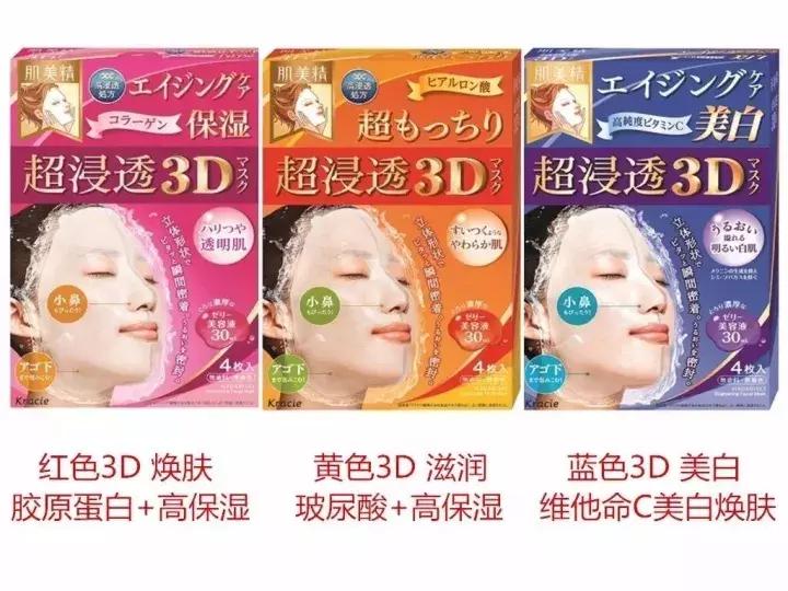 日本购物必买的几款产品,日本购物必买的中国物品清单