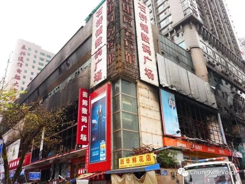 没有被石桥铺电脑城坑过的青春是不完整的