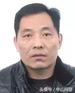 悬赏公告：通缉以下网上逃犯，最高奖10万！