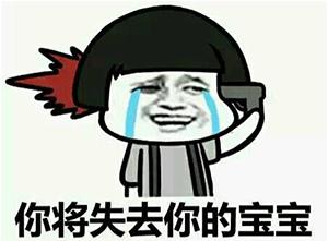 鹿晗爸妈着急抱孙子采访,鹿晗爸妈抱孙子采访