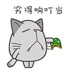 比较推荐的平价粉底 (真正平价好用的粉底)