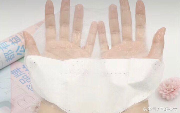 泰国面膜版本,泰国面膜raygoldfacialmask