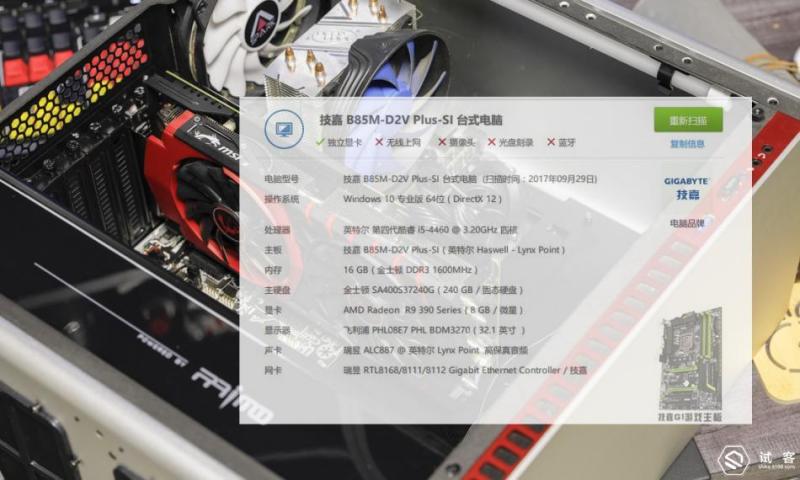 吃鸡的120帧外设,吃鸡240帧要什么配置