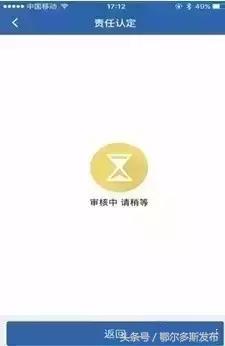 28种常见交通事故可收藏,处理交通事故的三个步骤