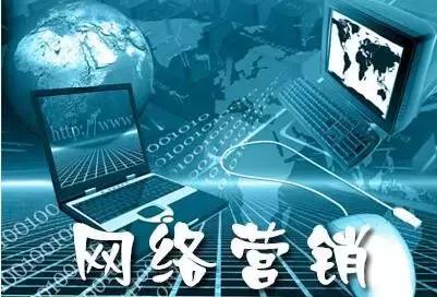 深圳个人如何做网站推广营销,深圳怎么找网站推广及营销方案