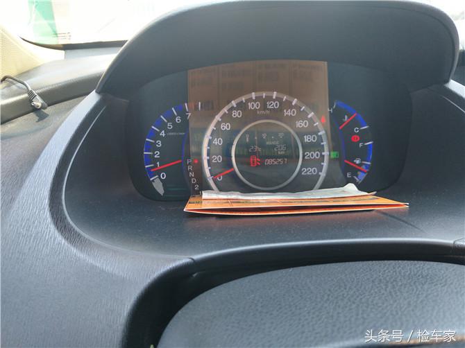 七年二手奥德赛,七年前的奥德赛