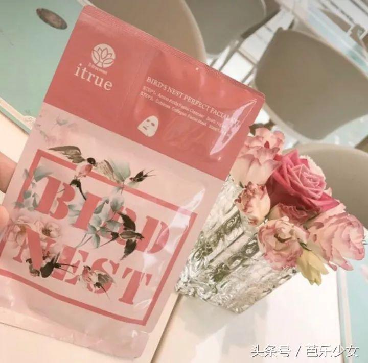 泰国面膜版本,泰国面膜raygoldfacialmask