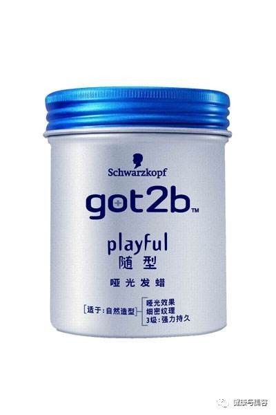 复古偏分发型2018,适合复古风的简约发型