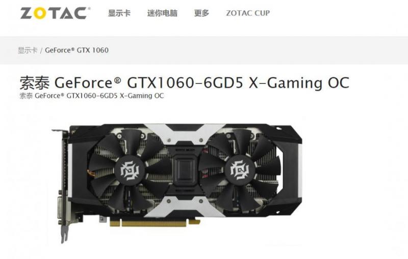 带你吃鸡手指游戏,带你吃鸡