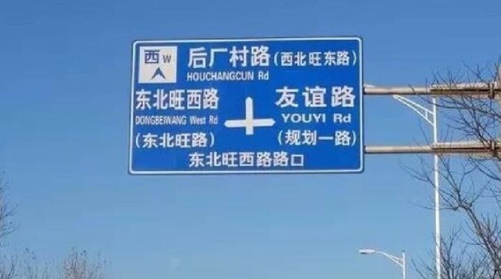 好好珍惜身边的人以后别后悔就行,好好珍惜身边的人句句大实话