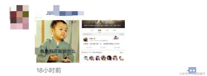 大家好,给大家介绍一下,这是我女朋友